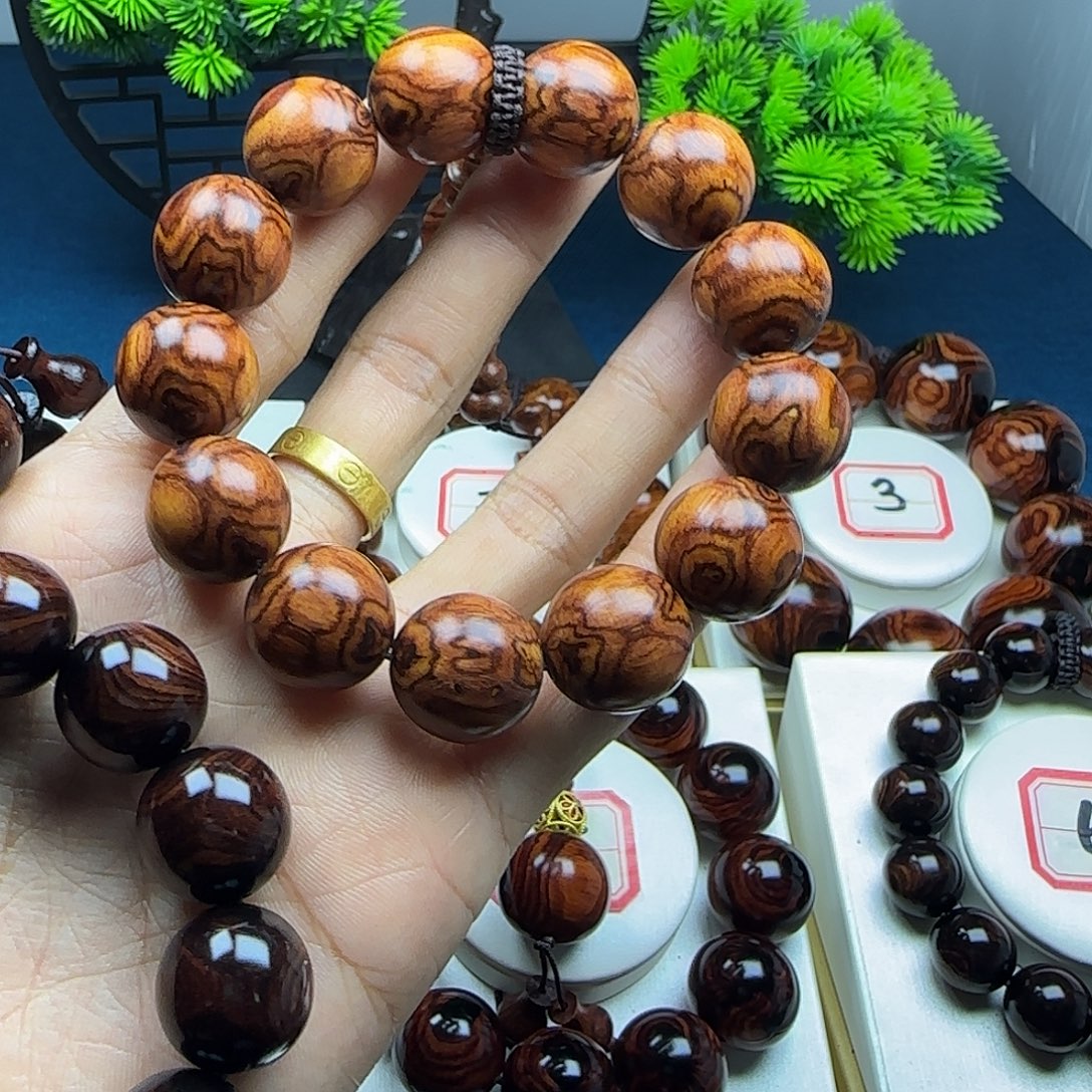 努***吧花梨木类黄花梨1.8