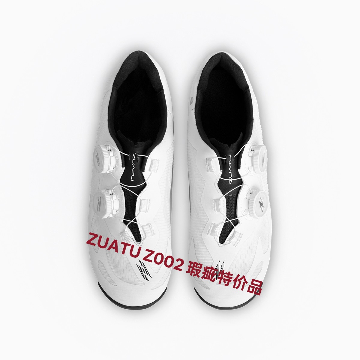 微瑕处理-ZUATUZ002祖阿图公路自行车锁鞋36码