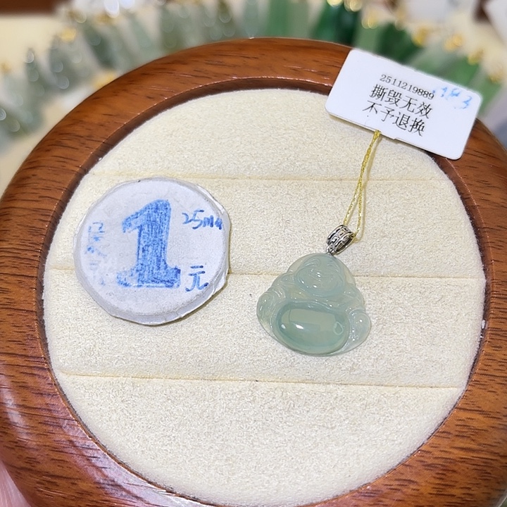 翡翠18K金镶嵌颈饰佛公