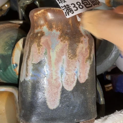 罐5361 微瑕38包邮景德镇陶瓷