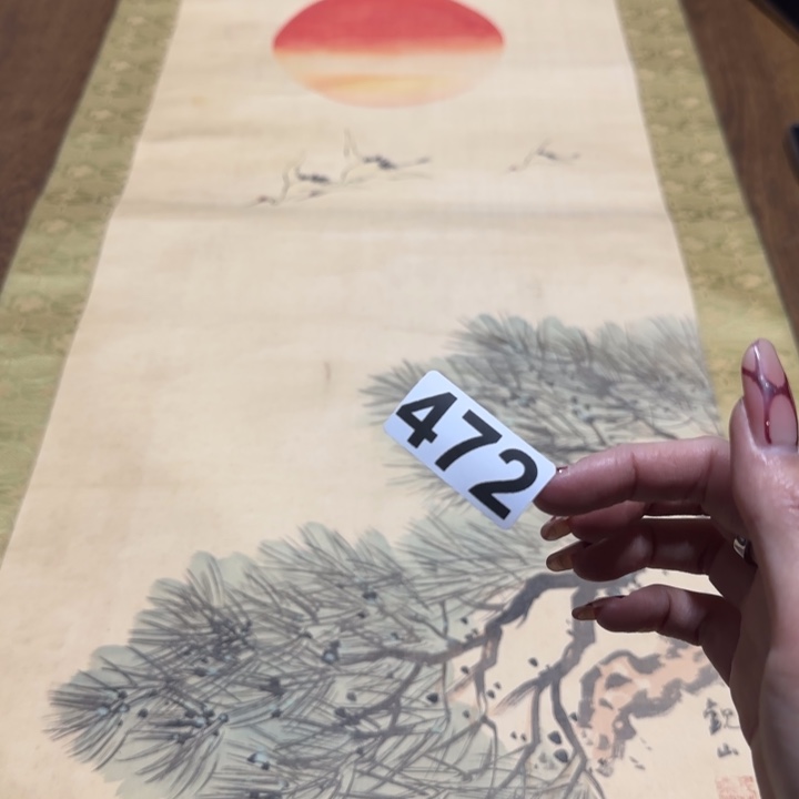 用****3哈哈哈哈哈472