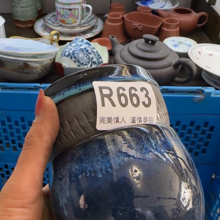 木***拉瓷片一物一拍感谢支持