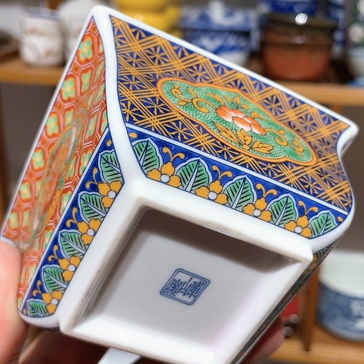 紫砂满二十块包邮系列95