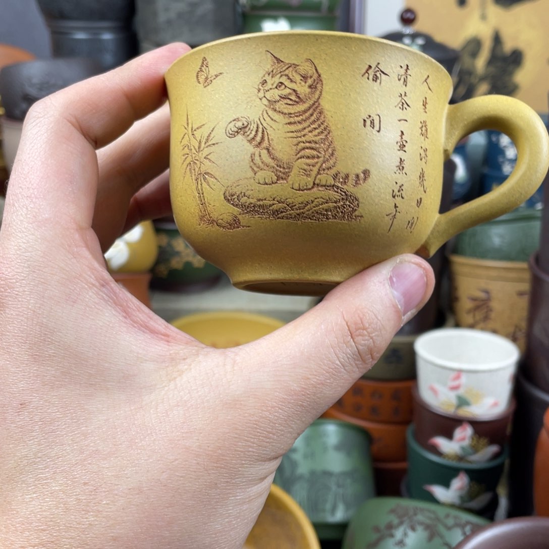 紫砂茶杯紫砂茶杯