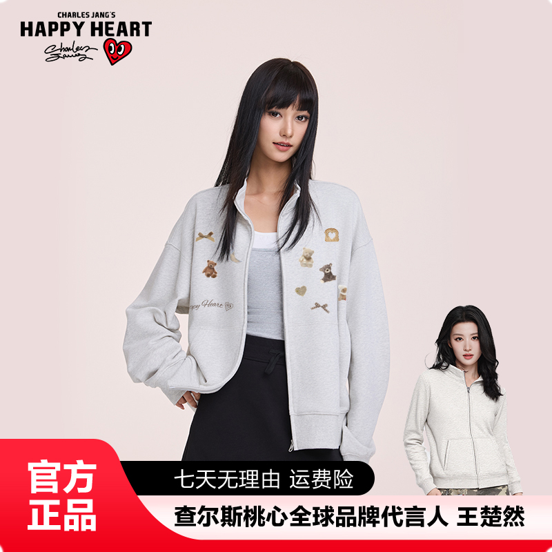 查尔斯桃心【王楚然代言】 印花卡通潮流立领秋季开衫卫衣圆领拉链