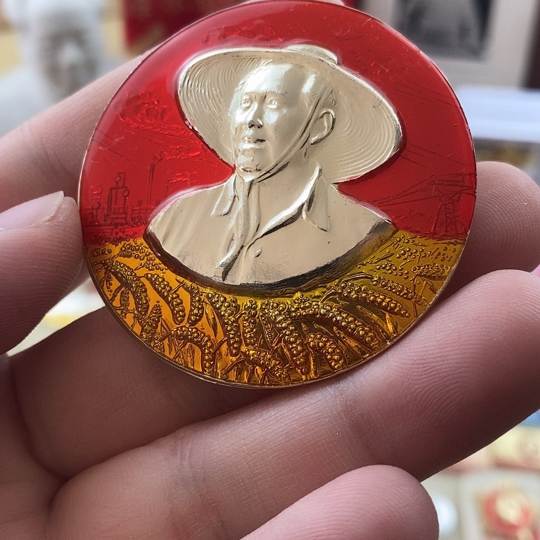 移***业其他普通金属11111111111111111111111