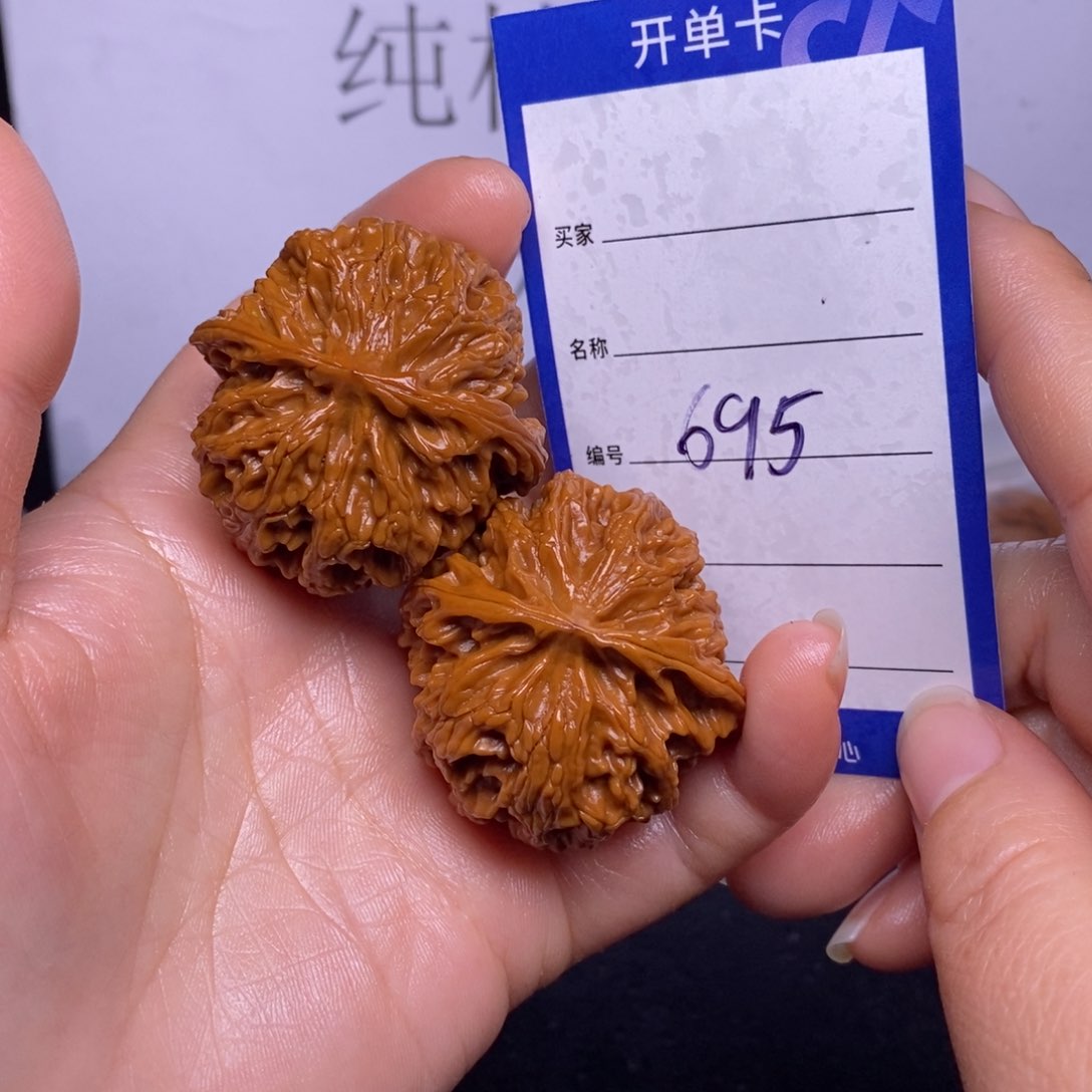 文玩核桃把件695/40苹果园色差