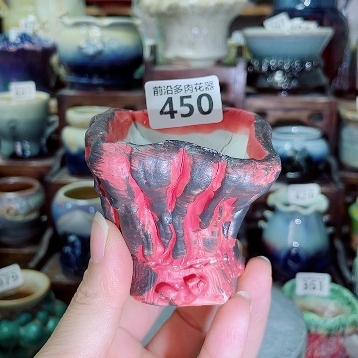 狼盆内口径5高度6