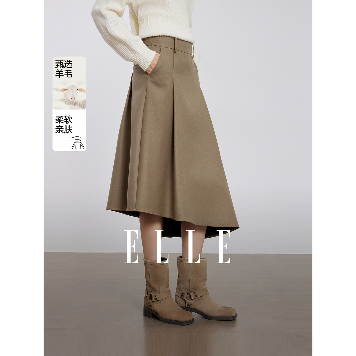 不规则A字半身裙2024冬季新款雅丹风小个子显瘦高腰ER49794