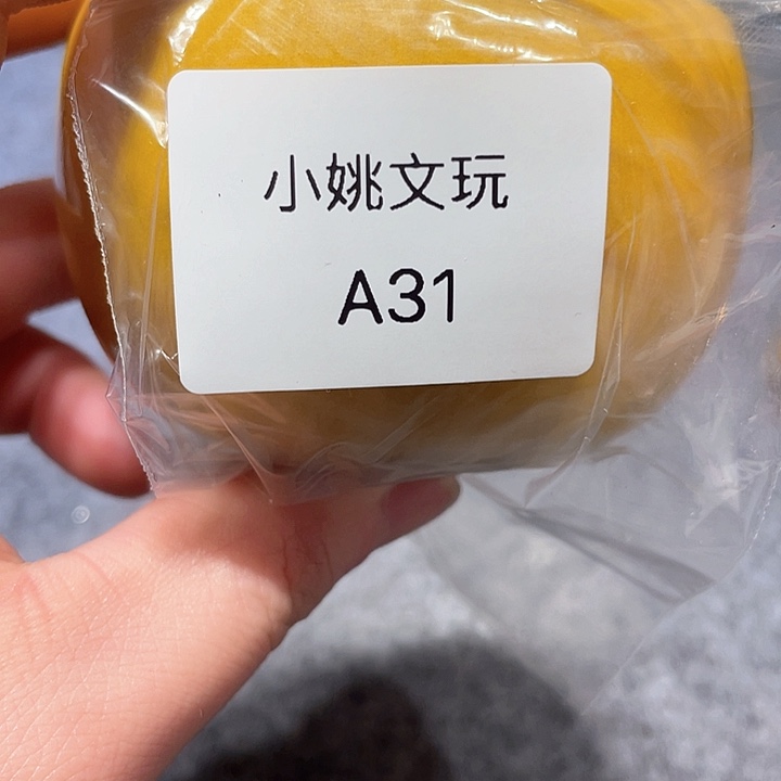 木木质摆件工艺品摆件