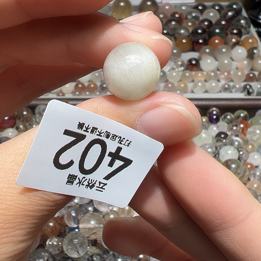 未镶嵌水晶珠宝半成品