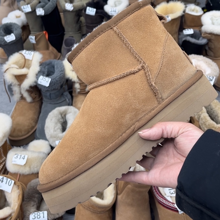 栗色哎厚底平口36