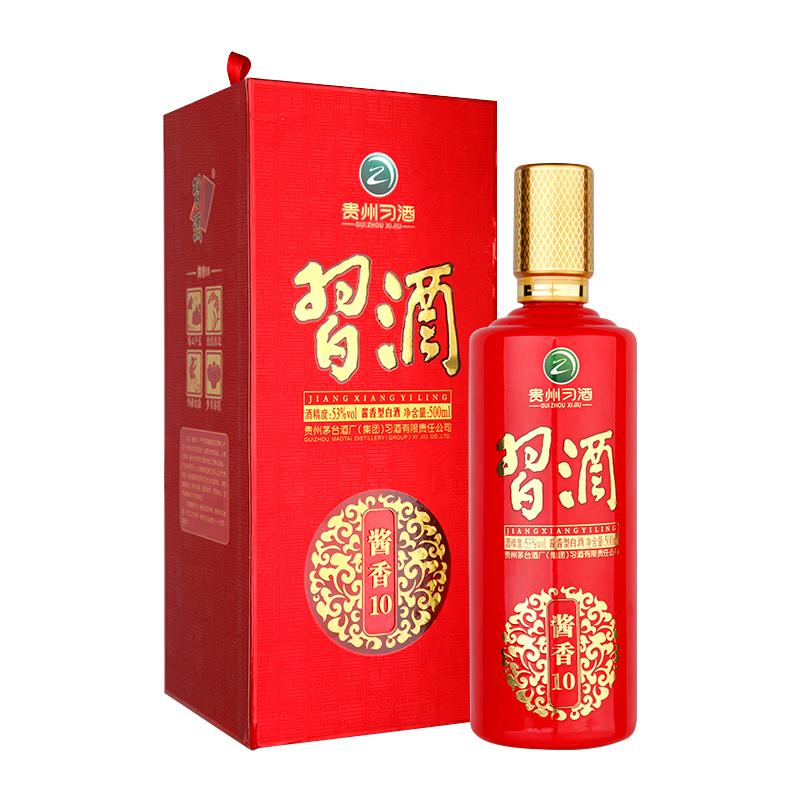 习酒酱香10酱香型白酒收藏送礼自饮佳品53度53度500