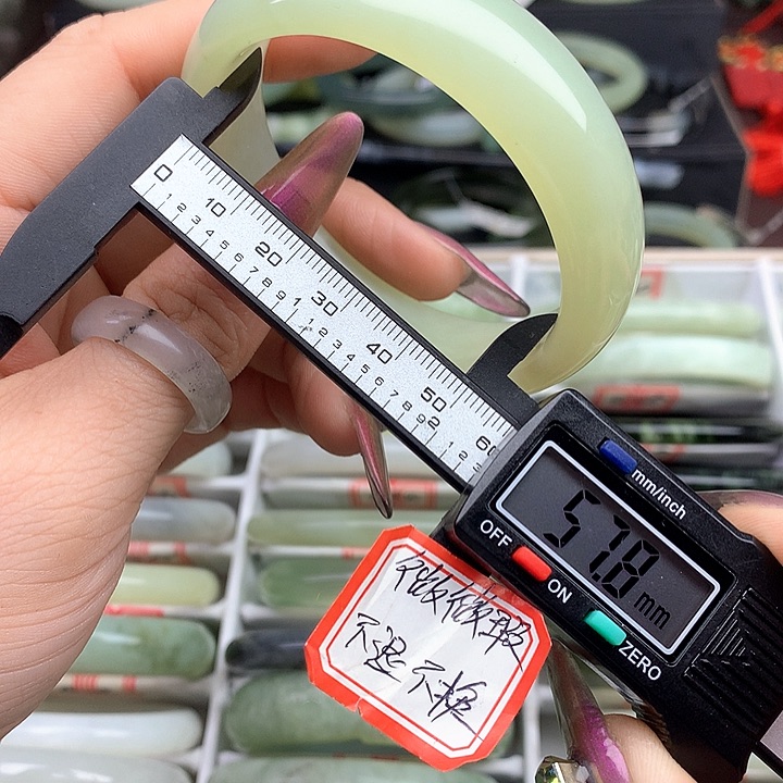 蛇纹石玉手镯未镶嵌833