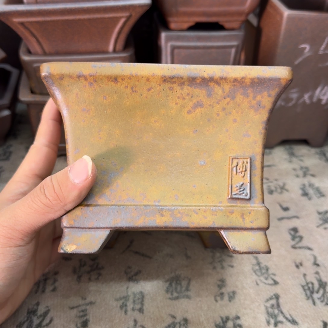 紫砂花盆宜兴紫砂霞14x9