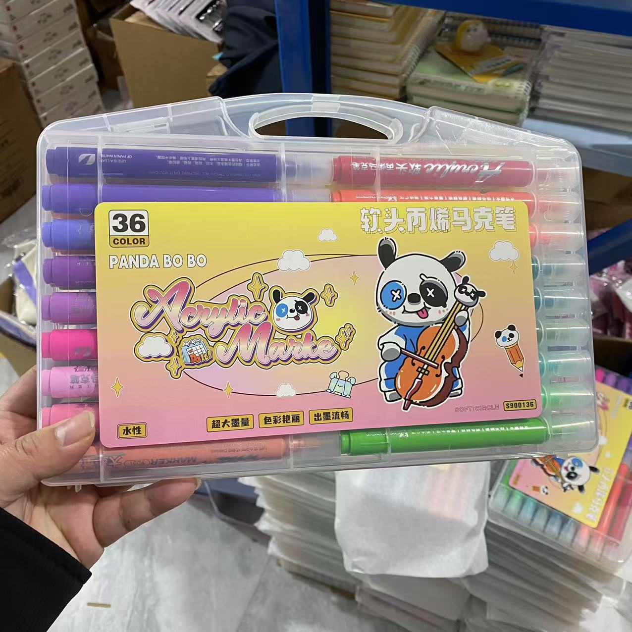 36色 软头丙烯马克笔