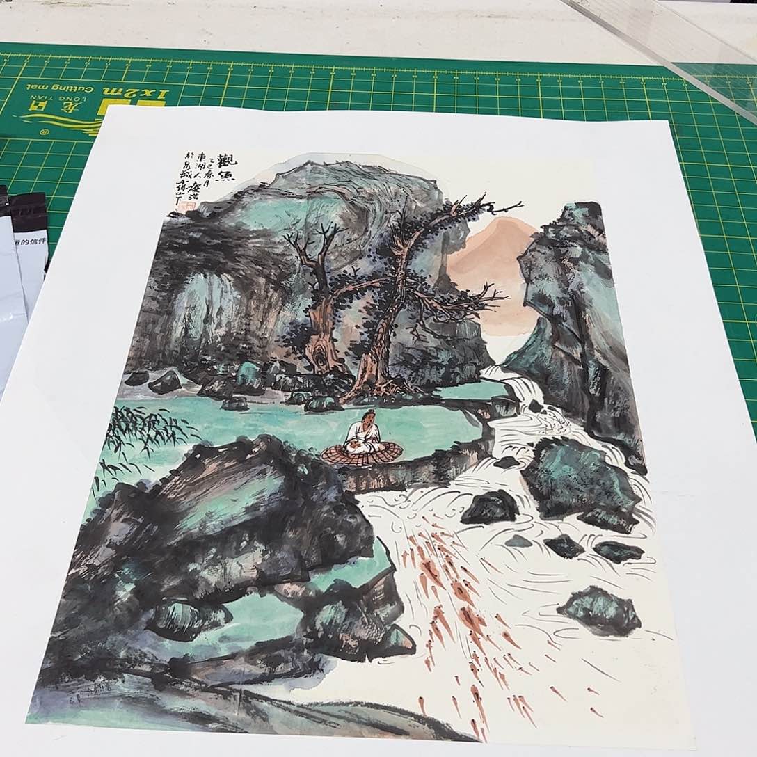 国画于庆浩画家作品