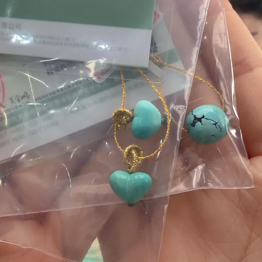 绿松石未镶嵌颈饰