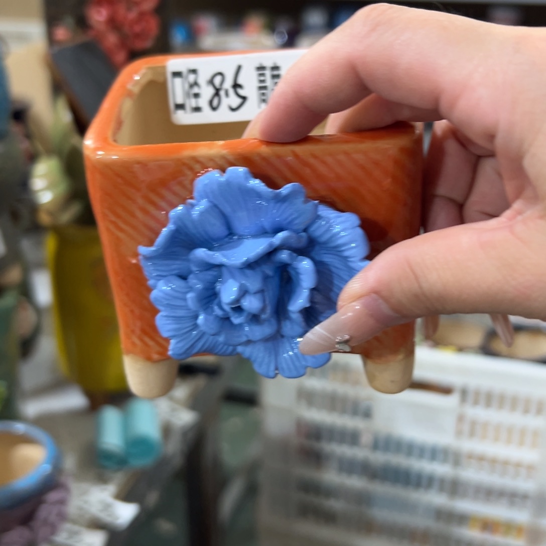 拍满18.8元包邮发货