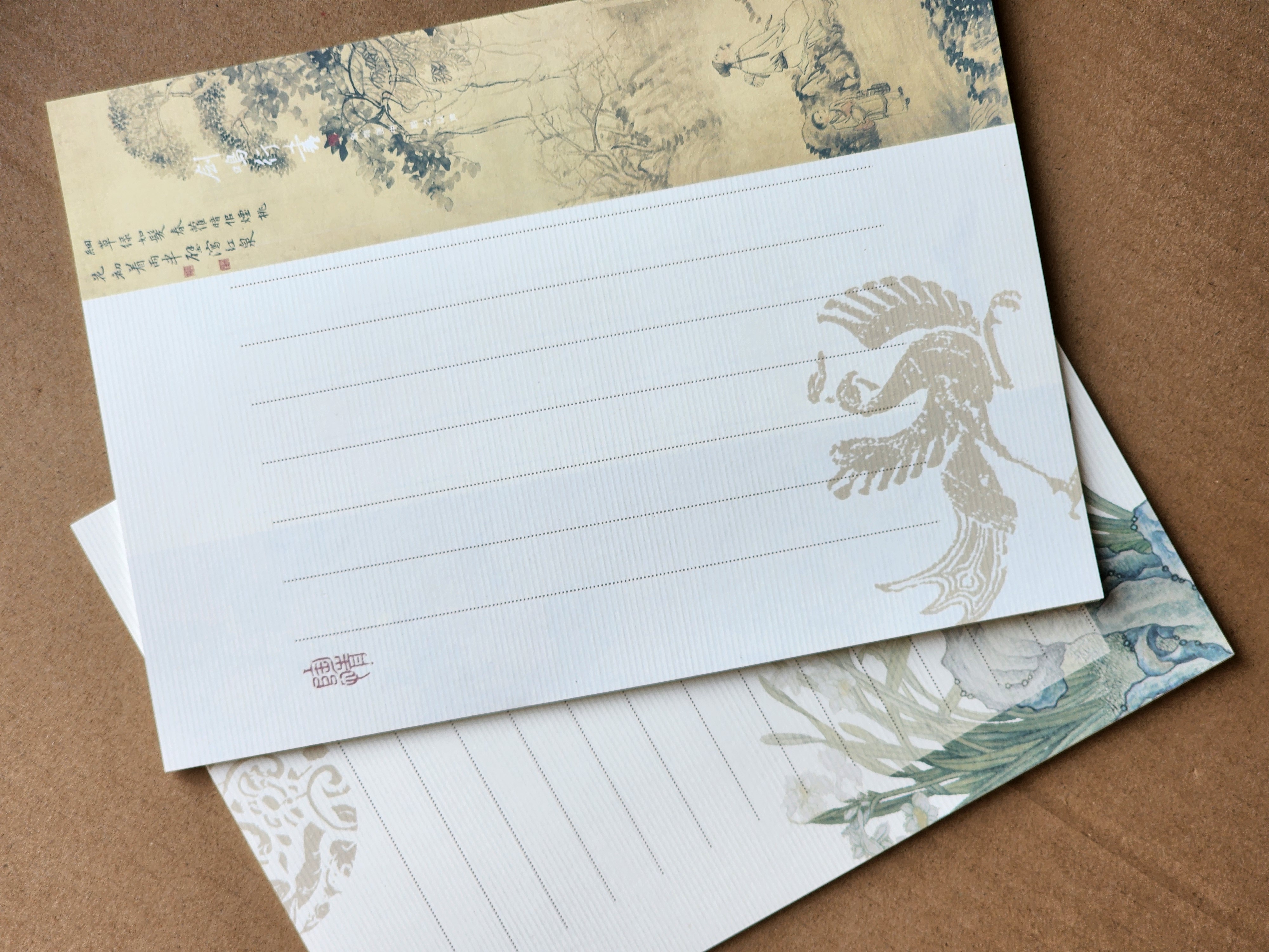 剑鸣行书全彩印刷100克加厚木浆纸国风设计雅致底纹48款练习纸