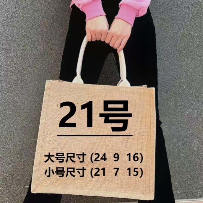 【21号] M 2024轻奢气质百搭锁扣信封包A6552-2/A6518-2