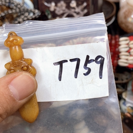 张***明金属66最美专属链接