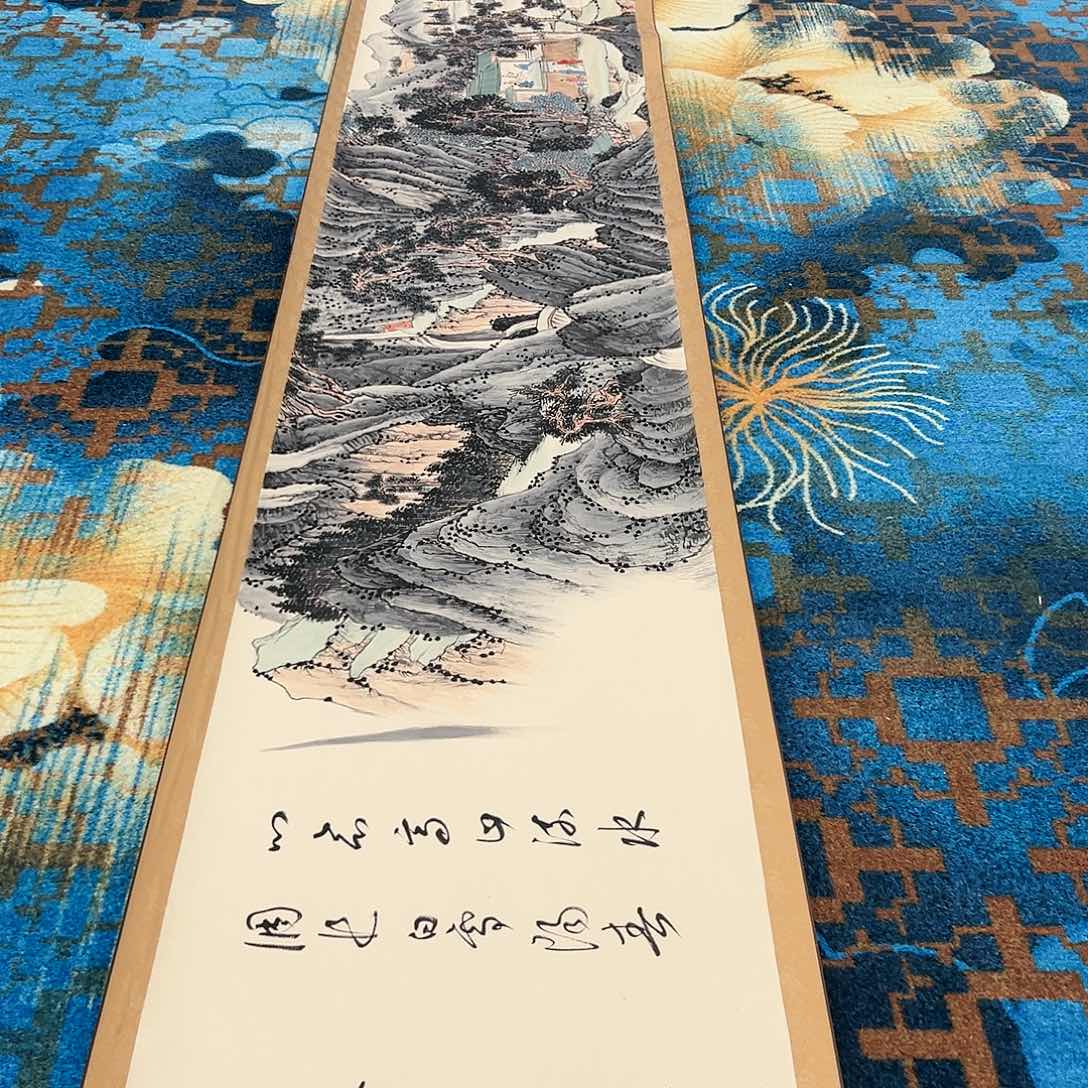 国画T*B苏珊展览原作