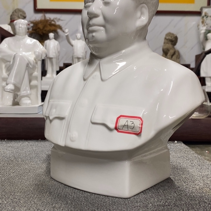 武***陈瓷片摆件摆件摆件