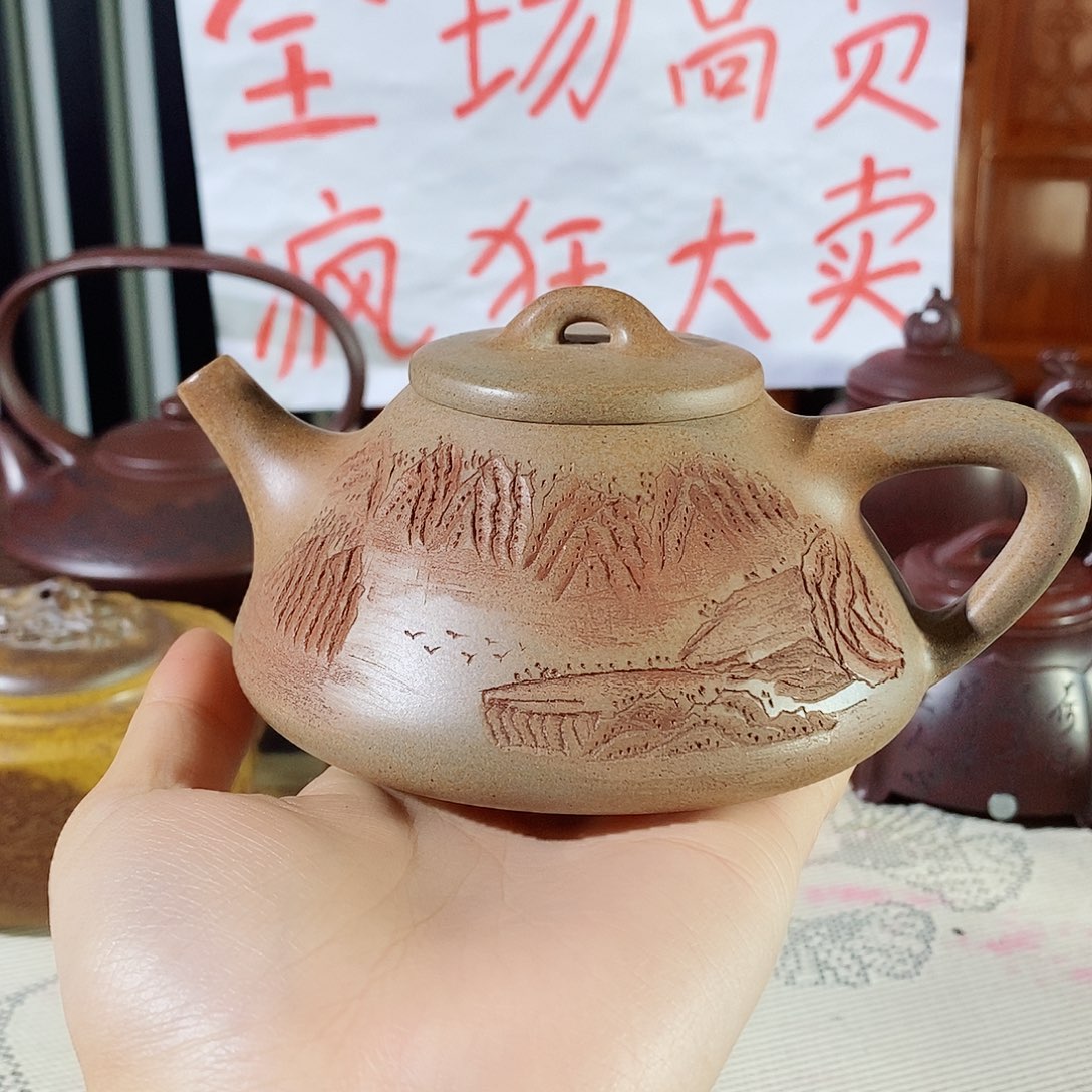 紫砂茶壶哈哈哈哈