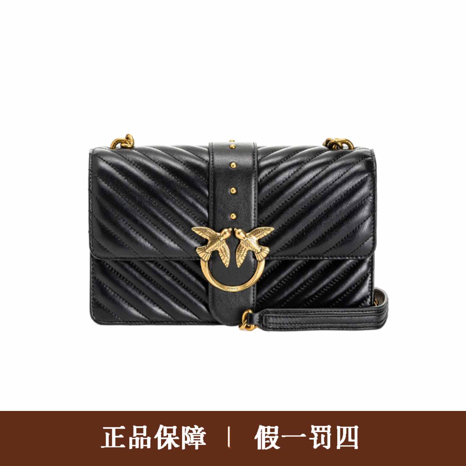 95新 PINKO pinko品高燕子黑色泡芙斜挎包/DM813/27X16