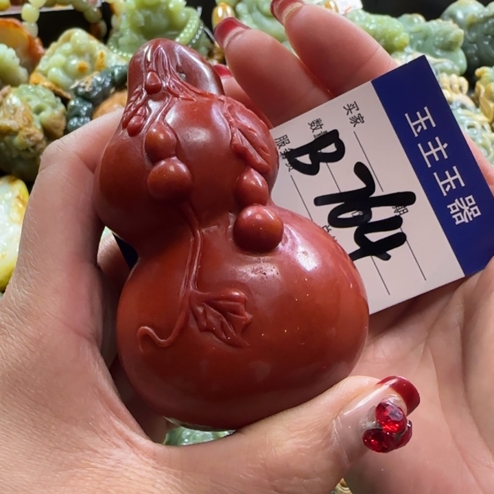 透闪石质玉手把未镶嵌