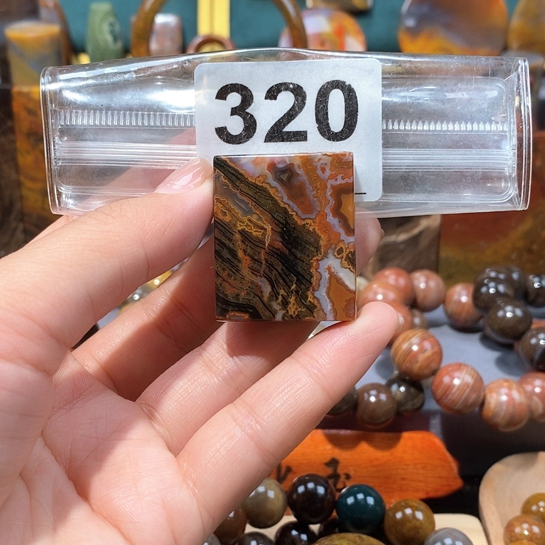 硅化玉天然北票硅化玉牌子未镶嵌