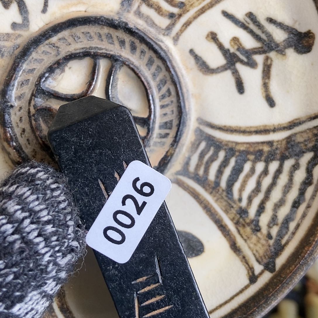 摆件平*人直播间专属链接秒拍