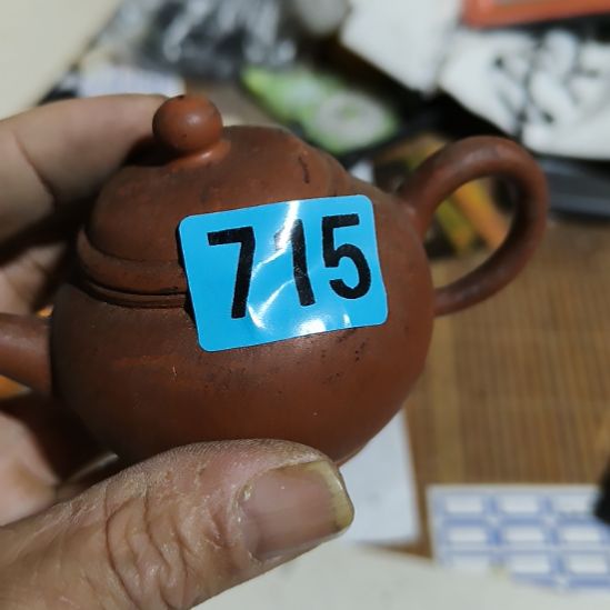 樂***н陶其他民俗文化研究研究