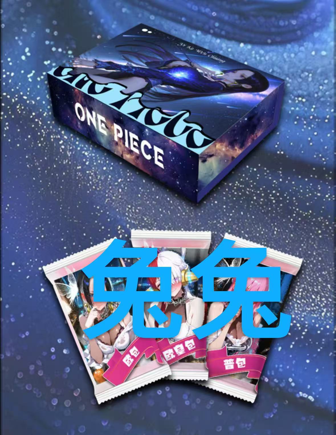 【欢乐大转盘】 意卡文化  海贼王收藏卡牌盲盒代拆