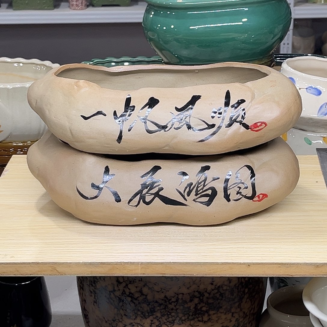 陶瓷绿植多肉微瑕花盆