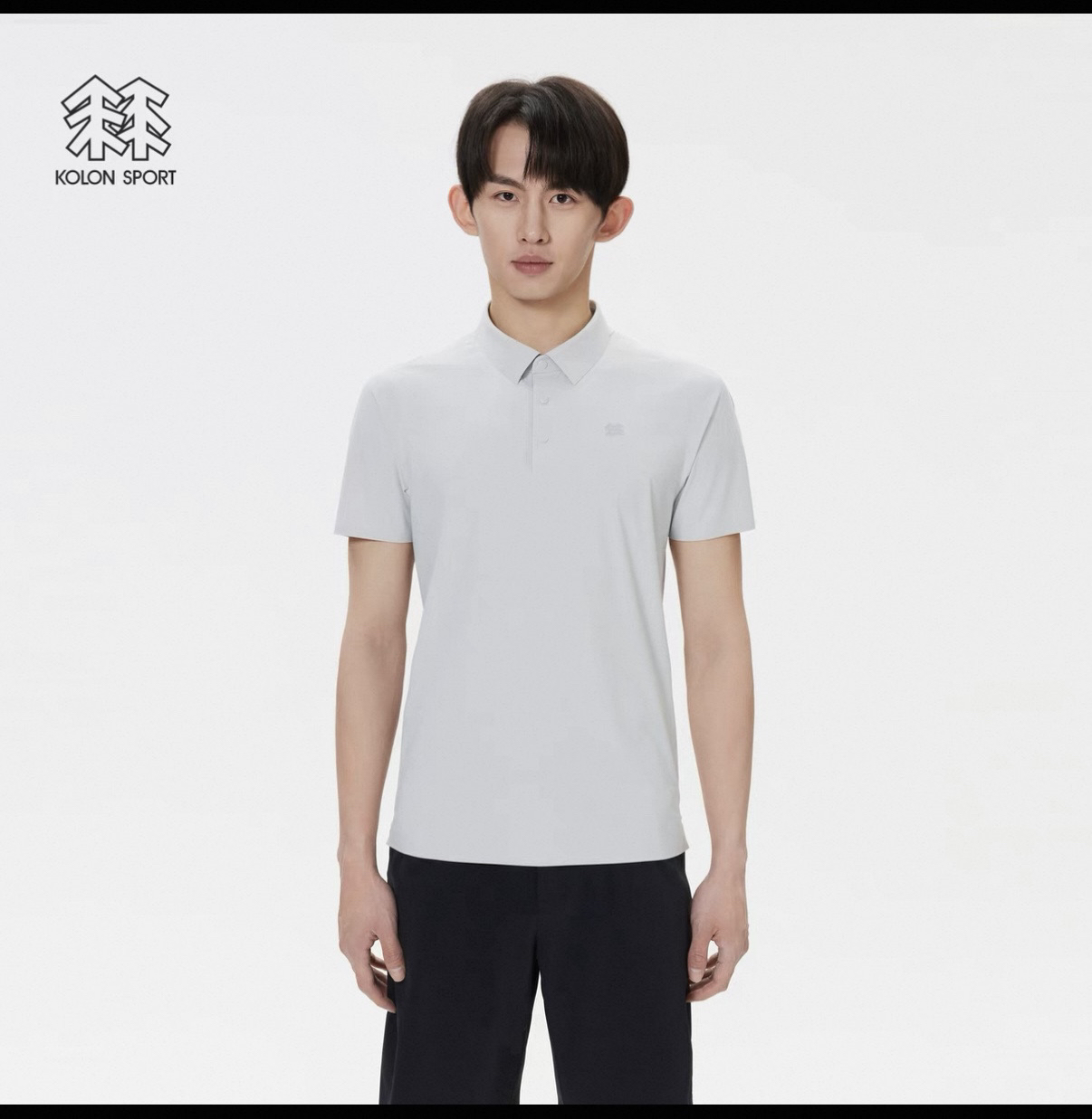 849KOLON SPORT可隆短袖POLO男士上衣夏接触凉感无缝压胶保罗衫