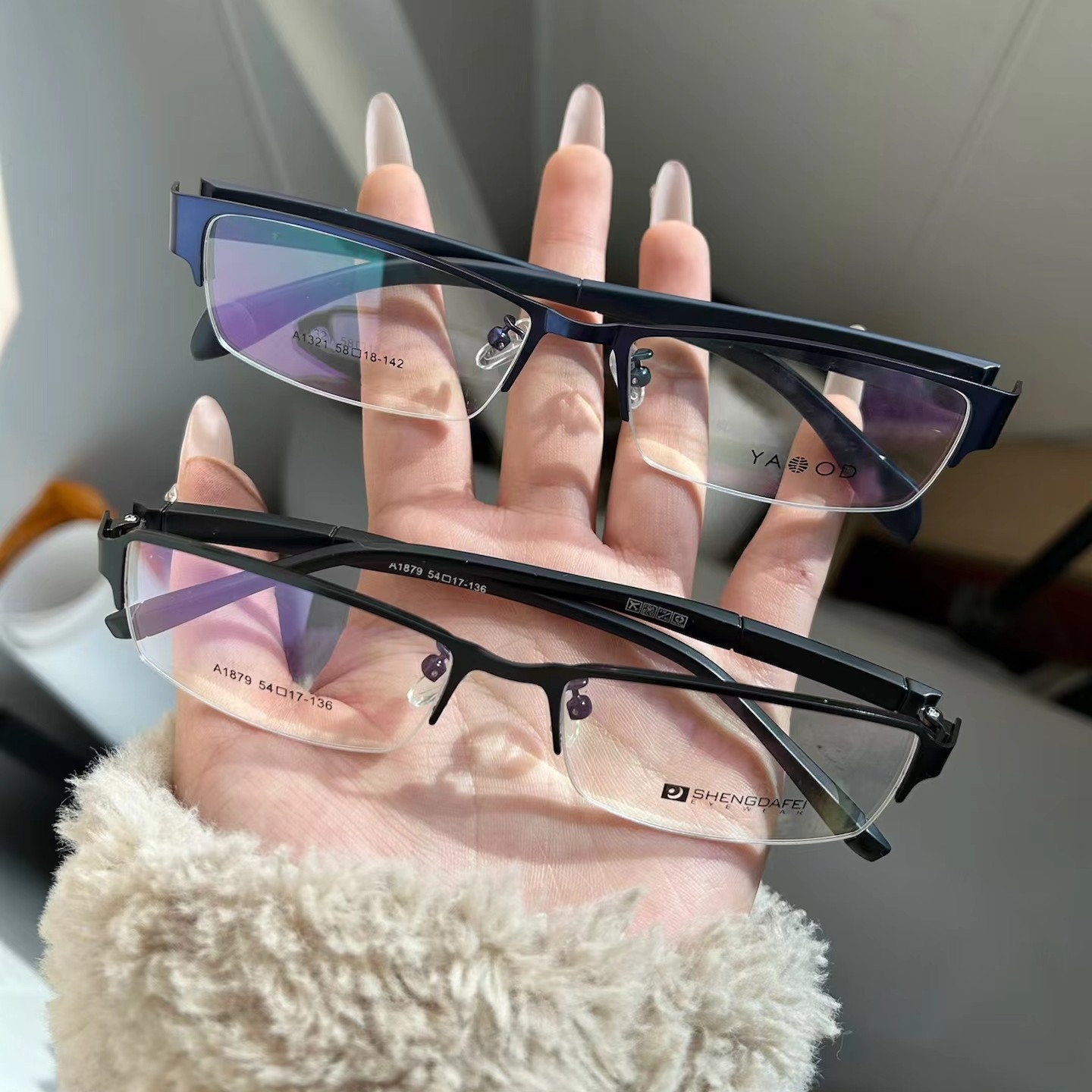 男款商务合金镜架