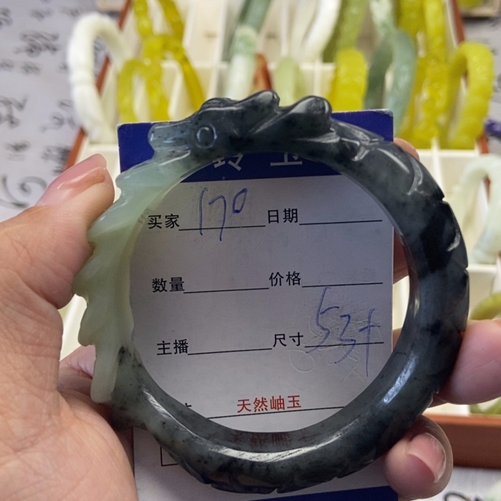 蛇纹石玉未镶嵌手镯