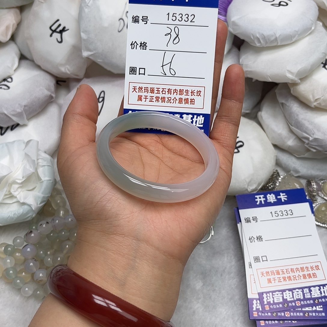 玛瑙/玉髓手镯未镶嵌332