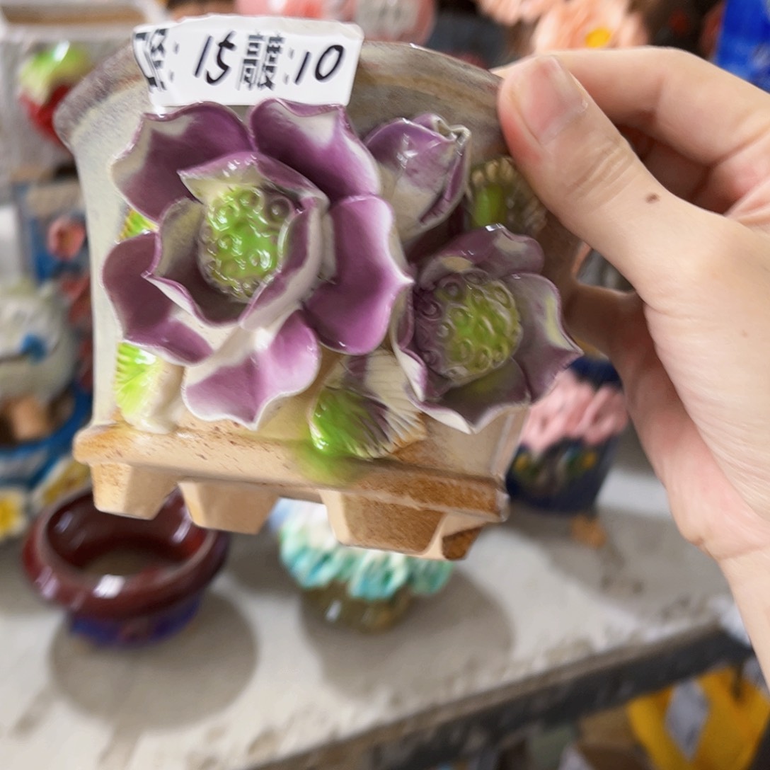 拍满18.8米包邮发货