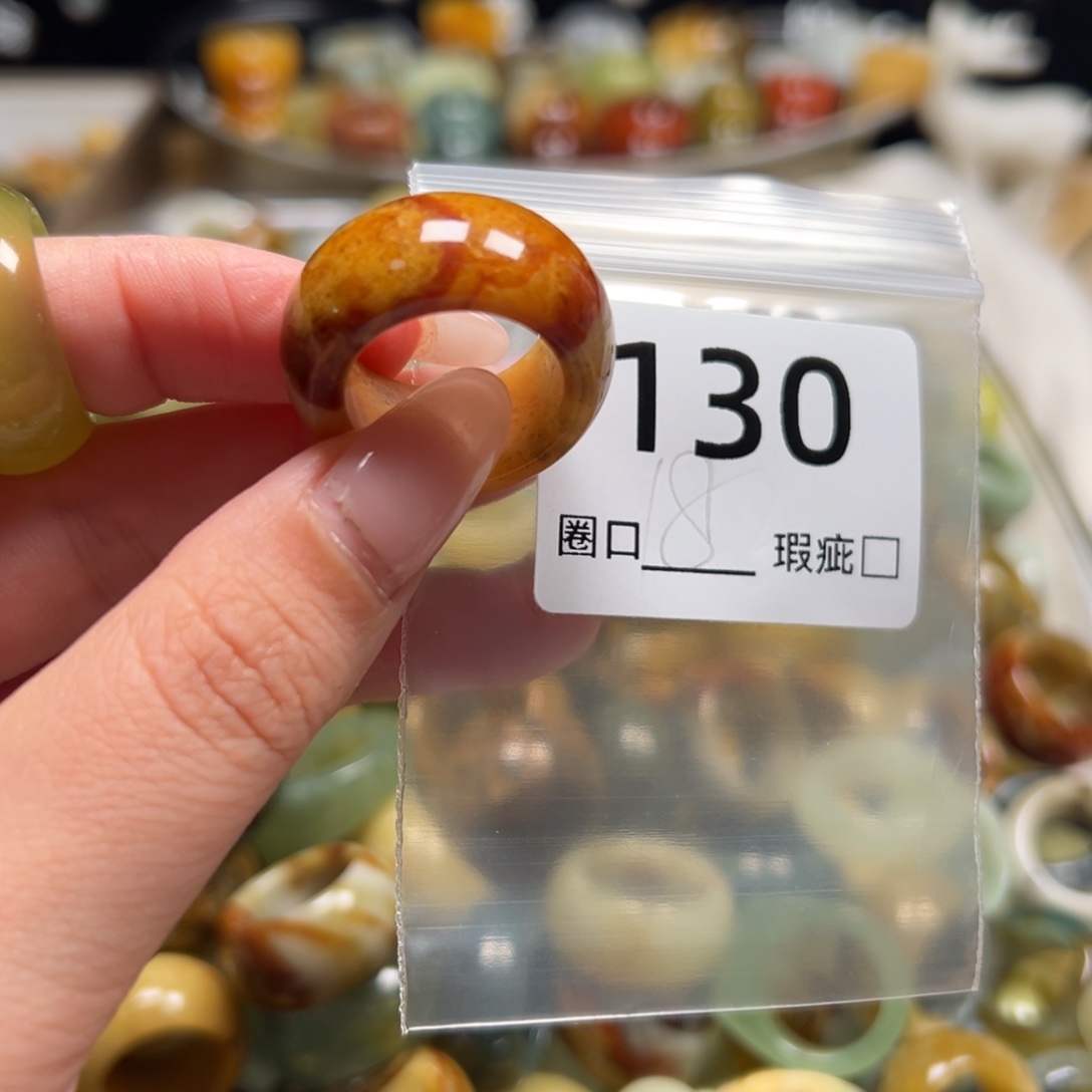 এ***༊蛇纹石玉未镶嵌戒指