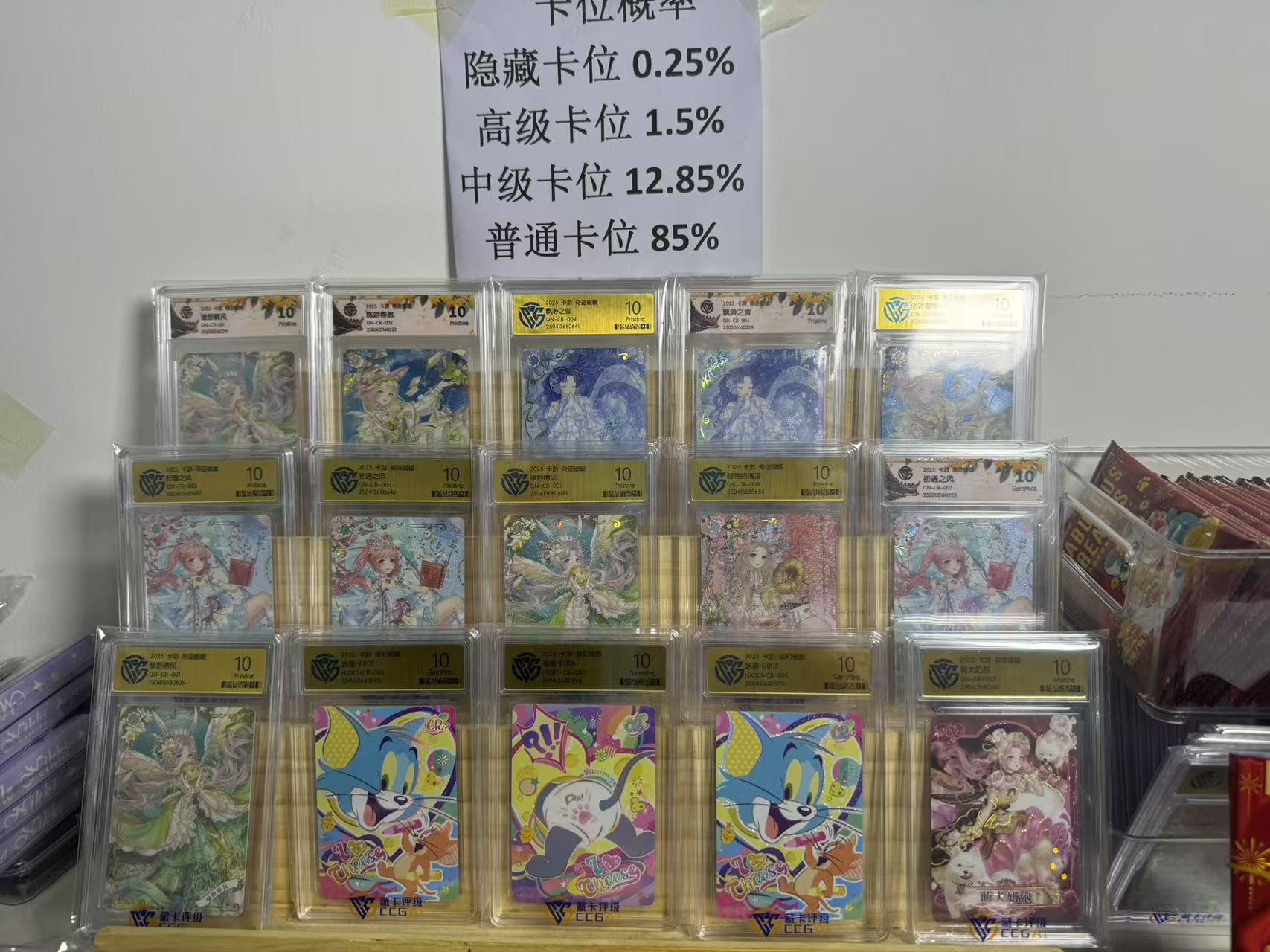 奇迹暖暖卡牌玩法（叠叠乐）