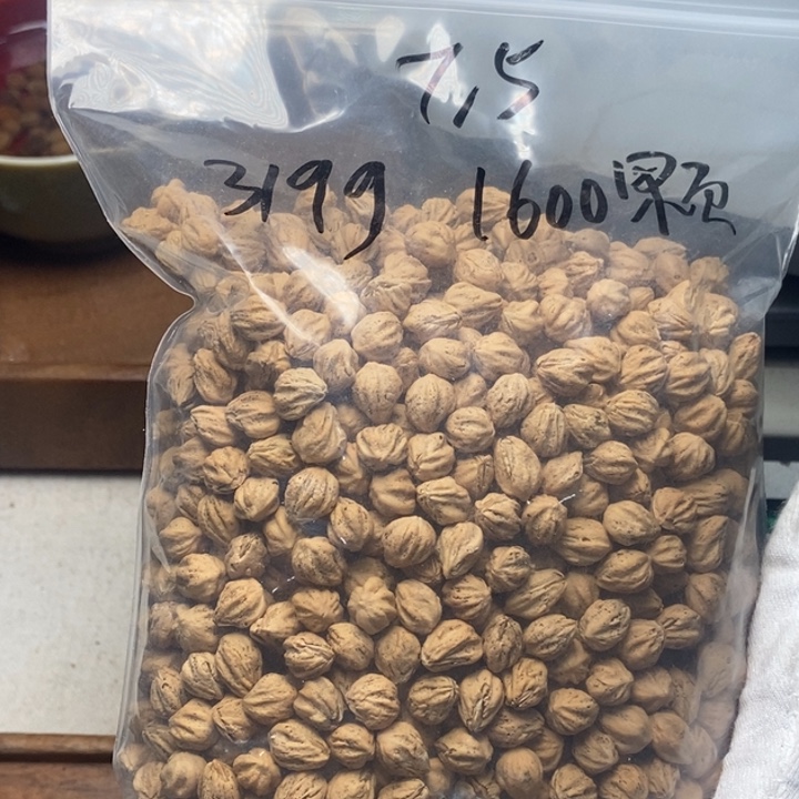 柏香籽/百香籽吊坠