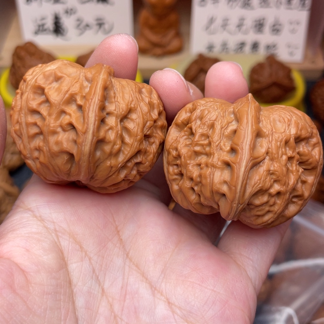 文玩核桃把件元宝42