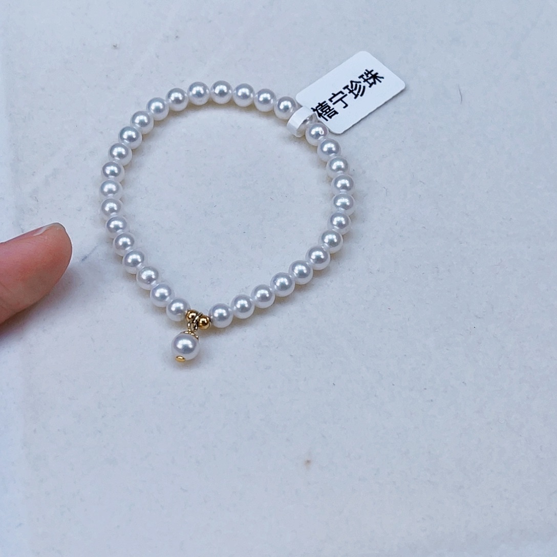 银S925镶嵌手绳淡水珍珠5-6天然淡水珍珠手链 