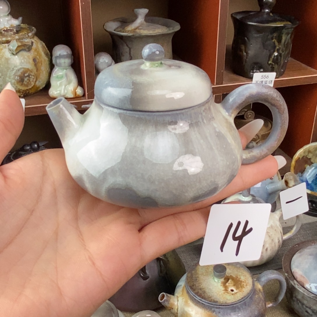 14高白小壶～一起喝茶