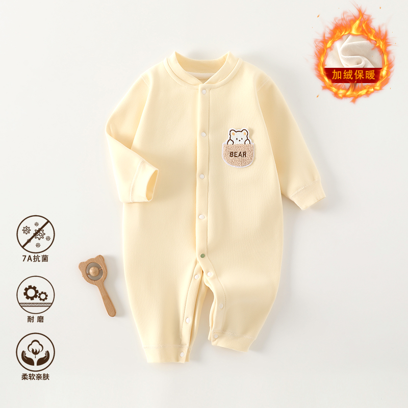 婴儿秋冬款暖暖绒保暖连体衣男女宝宝卡通加绒加厚哈衣爬服外出服