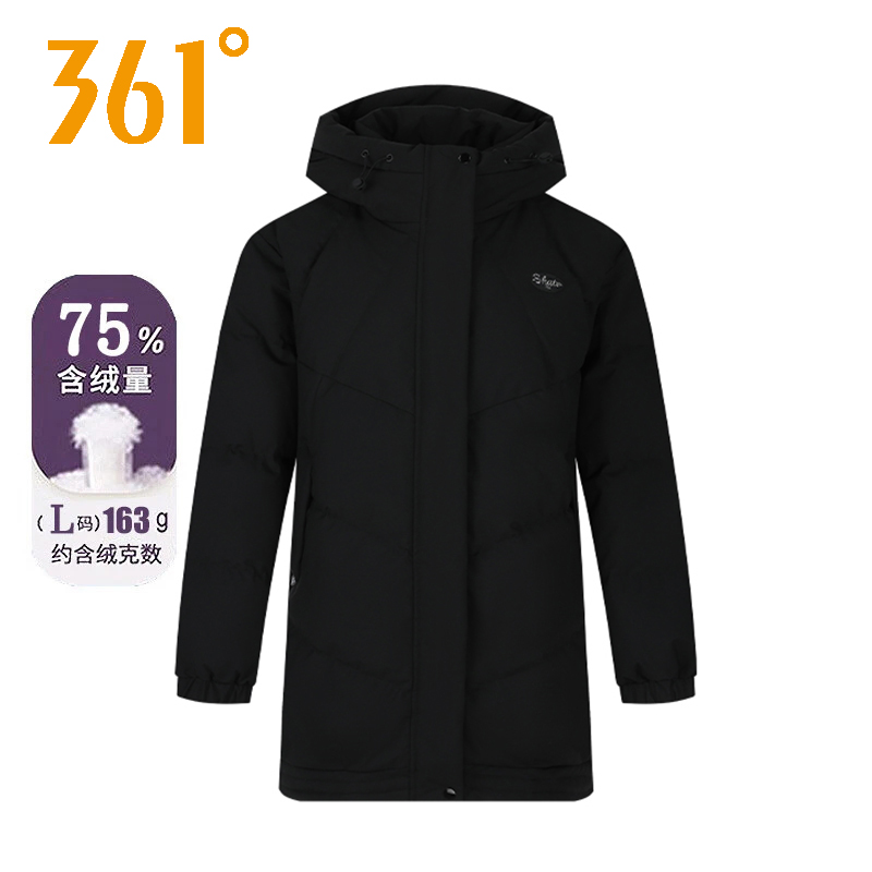361长款羽绒服女2025年冬季新款百搭连帽加厚保暧外套562449303H