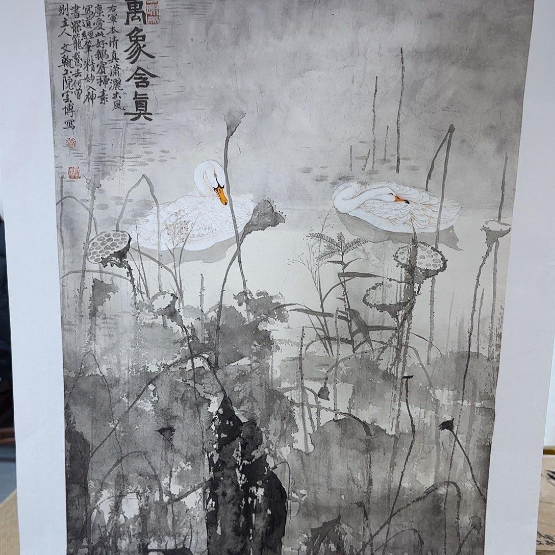 想***啥国画哈哈哈哈哈哈哈哈哈